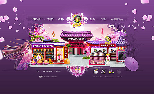网页设计灵感来源--紫色系(图2)